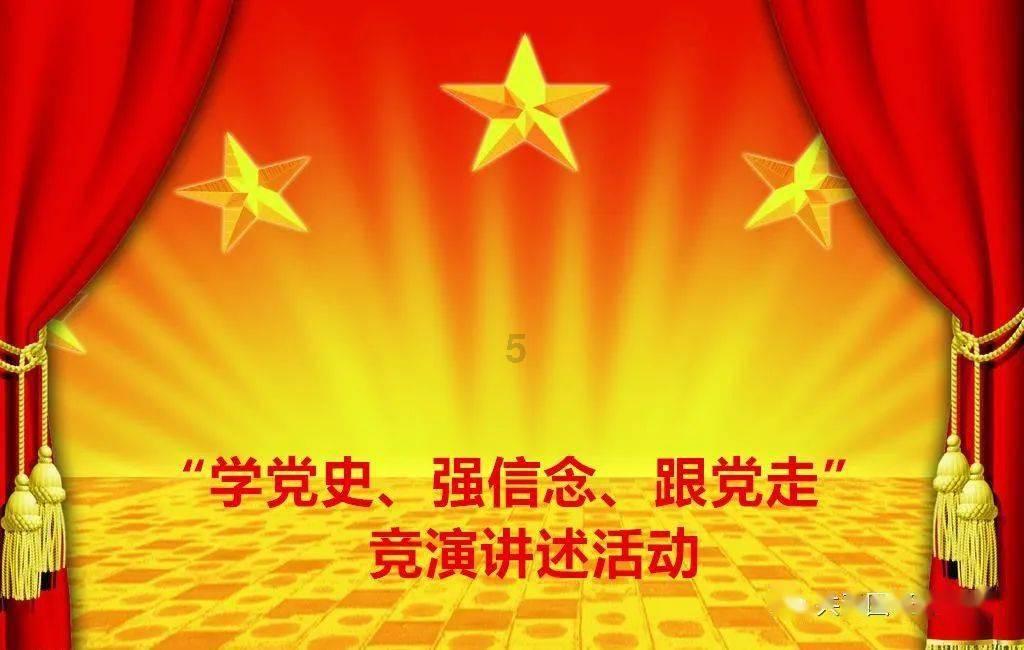 翘二郎腿的危害—机智问答,快速准确解答您的问题!